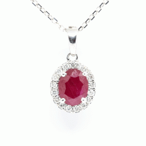 18ct White Gold Ruby and Diamond Cluster Pendant