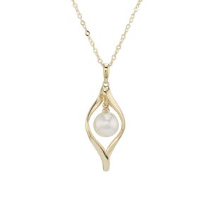 9ct Yellow Gold Cultured Pearl Pendant